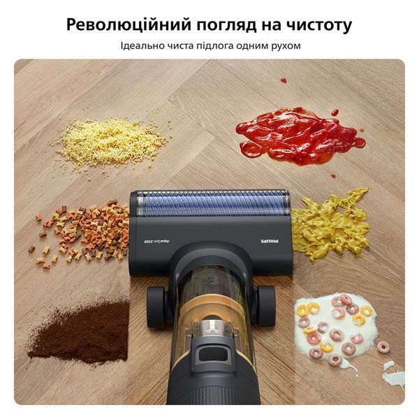 Миючий акумуляторний пилосос Philips Series 7000 AquaTrio XW7264/11 в комплекті миючий засіб Philips XV1792/01 XW7264/11 фото