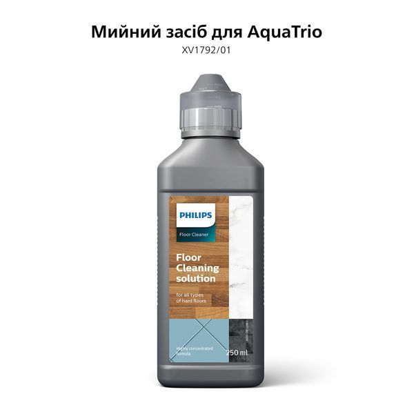 Миючий акумуляторний пилосос Philips Series 7000 AquaTrio XW7264/11 в комплекті миючий засіб Philips XV1792/01 XW7264/11 фото