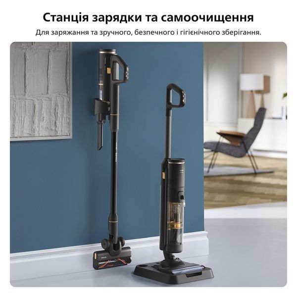 Миючий акумуляторний пилосос Philips Series 7000 AquaTrio XW7264/11 в комплекті миючий засіб Philips XV1792/01 XW7264/11 фото