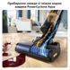 Миючий акумуляторний пилосос Philips Series 7000 AquaTrio XW7264/11 в комплекті миючий засіб Philips XV1792/01 XW7264/11 фото 5