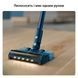 Беспроводной пылесос Philips XC5141/01 XC5141/01 фото 5