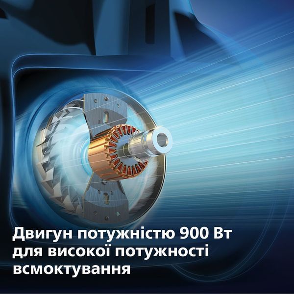 Безмішковий пилосос Philips FC9557/09 FC9557/09 фото