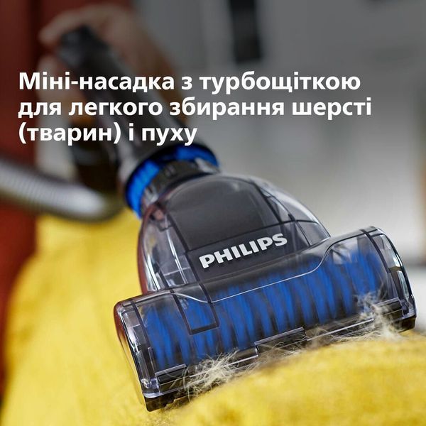 Безмішковий пилосос Philips FC9557/09 FC9557/09 фото