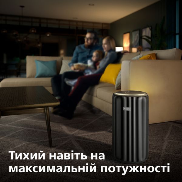 Очищувач повітря Philips AC3221/13 AC3221/13 фото