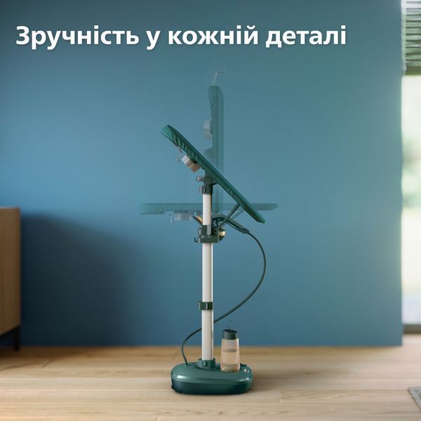 Прасувальна система Philips AIS6020/70 універсальне рішення AIS6020/70 фото