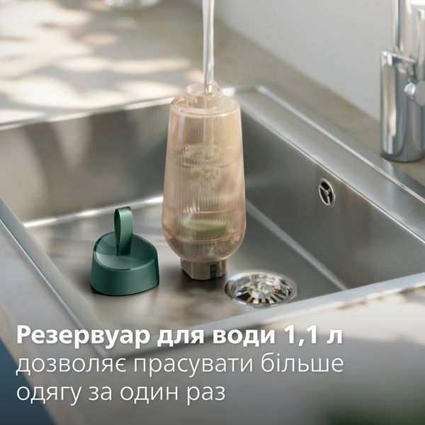 Прасувальна система Philips AIS6020/70 універсальне рішення AIS6020/70 фото