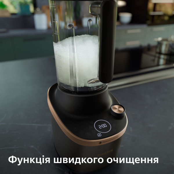 Стационарный блендер Philips HR3770/00 HR3770/00 фото