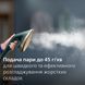 Прасувальна система Philips AIS6020/70 універсальне рішення AIS6020/70 фото 11
