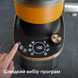 Стационарный блендер Philips HR3770/00 HR3770/00 фото 2