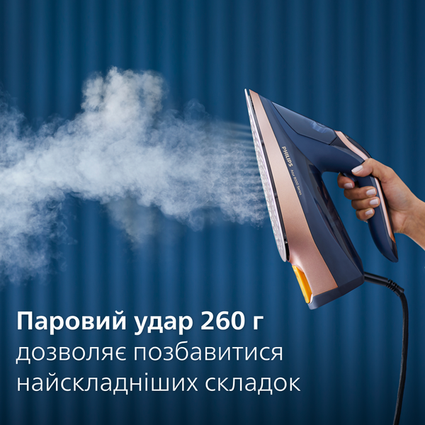 Паровой утюг Philips DST8050/20 DST8050/20 фото