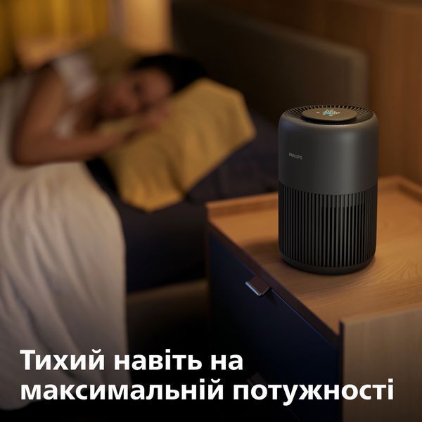 Очиститель воздуха Philips AC0951/13 AC0951/13 фото