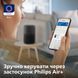 Очиститель воздуха Philips AC0951/13 AC0951/13 фото 8