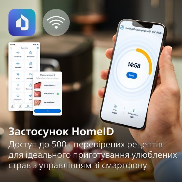 Аэрогриль Philips HD9880/90 Ovi Combi Connected HD9880/90 фото