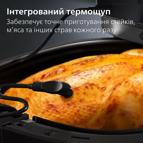 Аэрогриль Philips HD9880/90 Ovi Combi Connected HD9880/90 фото