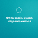 Очиститель воздуха Philips AC0650/10 AC0650/10 фото 1