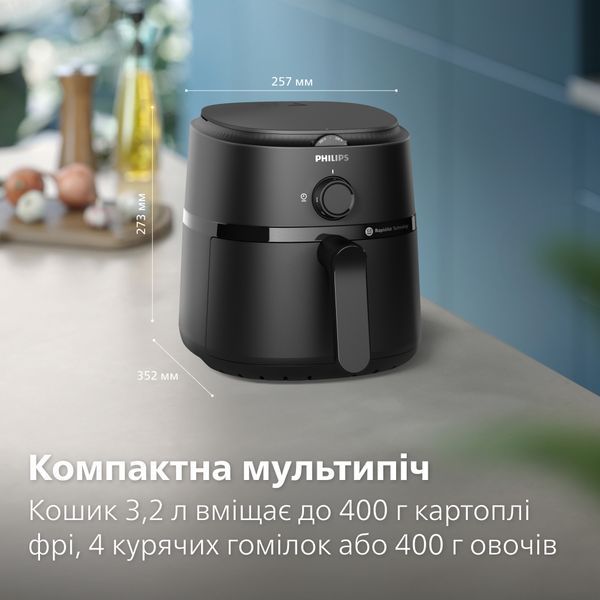 Мультипіч Philips NA110/00 серії 1000 NA110/00 фото