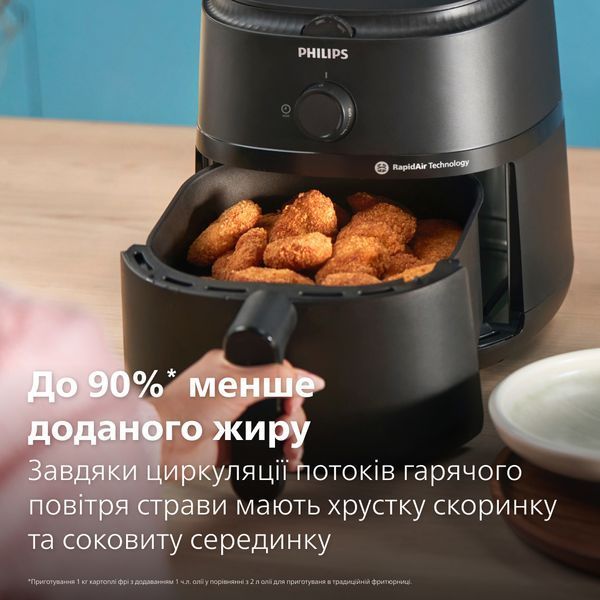Мультипіч Philips NA110/00 серії 1000 NA110/00 фото