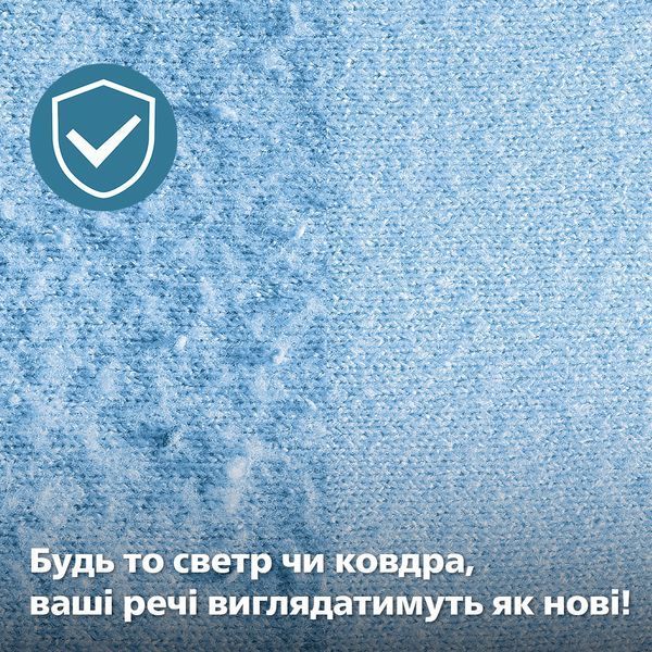 Машинка для стрижки катышек Philips GCA2100/20 GCA2100/20 фото