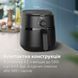 Мультипіч Philips NA120/00 серії 1000 NA120/00 фото 4