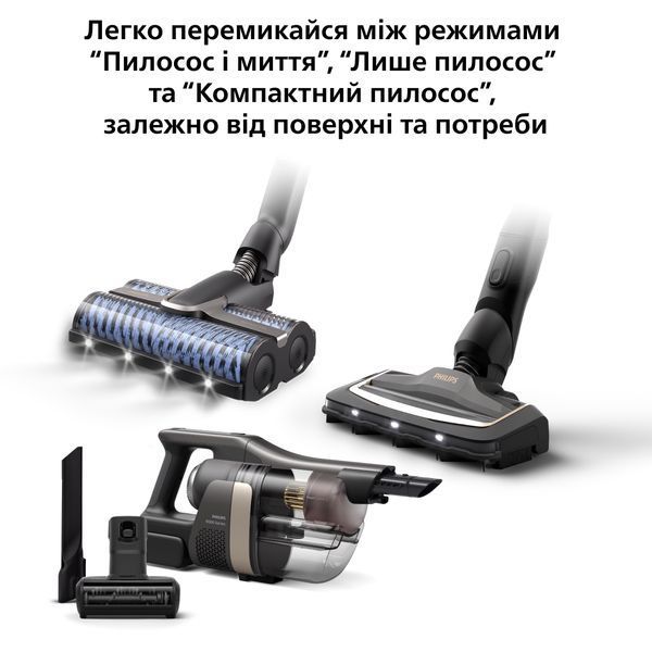 Моющий аккумуляторный пылесос Philips Series 9000 AquaTrio XW9463/11 в комплекте моющее средство Philips XV1792/01 XW9463/11 фото