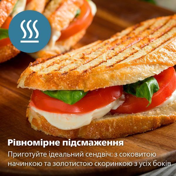 Вафельниця Philips HD2350/80 HD2350/80 фото