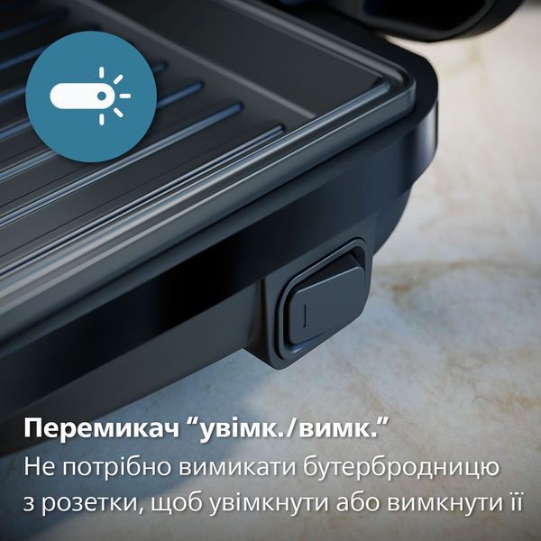 Вафельниця Philips HD2350/80 HD2350/80 фото