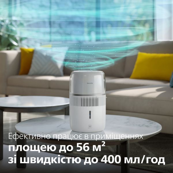 Увлажнитель воздуха Philips HU5710/00 HU5710/00 фото
