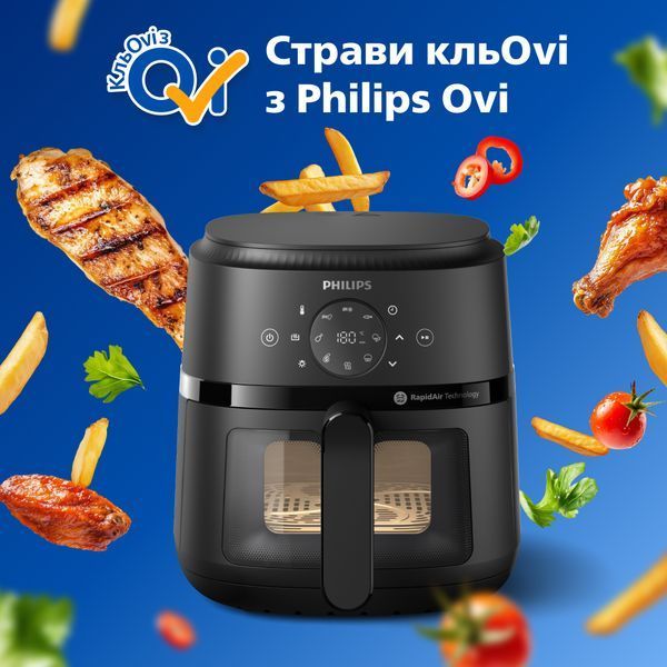 Мультипіч Philips NA220/00 серії 2000 NA220/00 фото