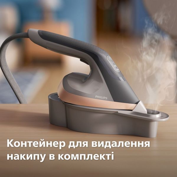 Прасувальна система Philips AIS6030/80 універсальне рішення AIS6030/80 фото