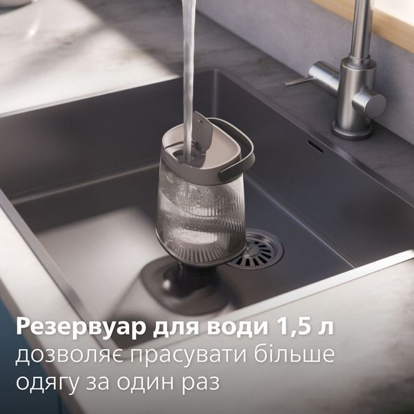 Прасувальна система Philips AIS6030/80 універсальне рішення AIS6030/80 фото