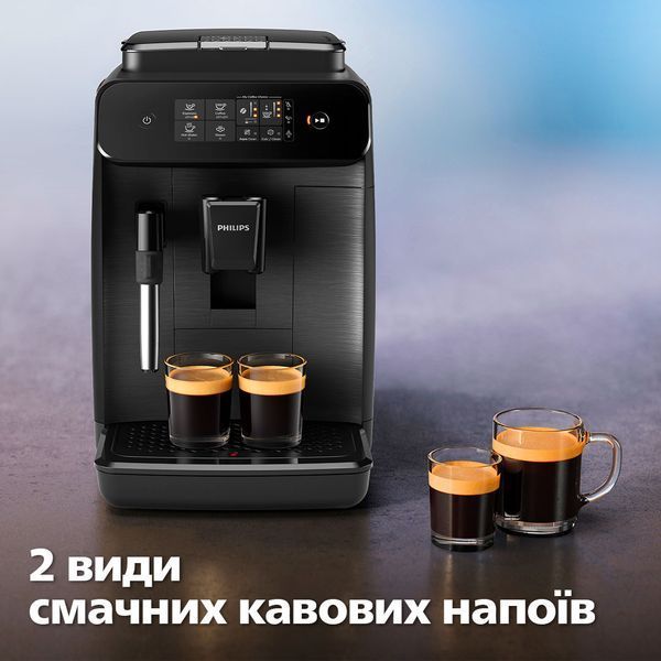 Автоматична кавомашина Philips EP0820/00 EP0820/00 фото