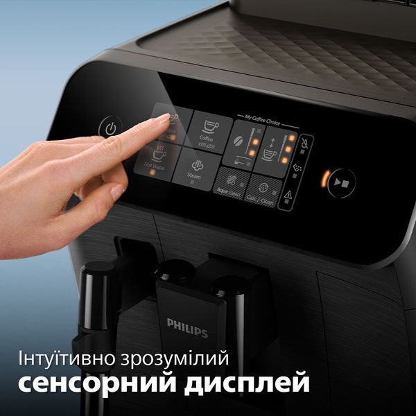 Автоматична кавомашина Philips EP0820/00 EP0820/00 фото