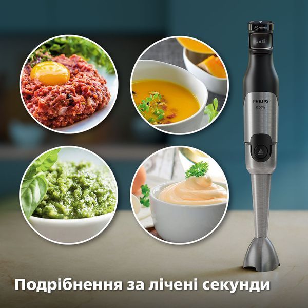 Ручний блендер Philips HR2685/00 HR2685/00 фото