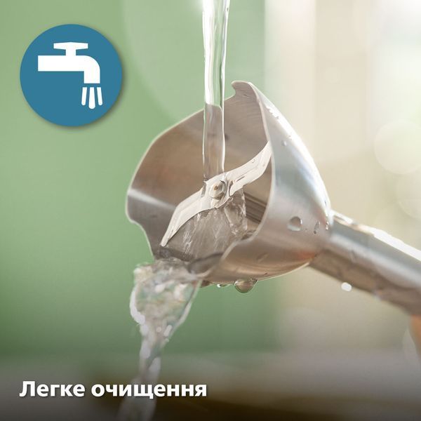 Ручний блендер Philips HR2685/00 HR2685/00 фото