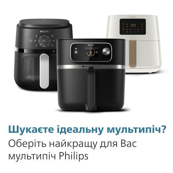 Мультипіч Philips NA221/00 серії 2000 NA221/00 фото