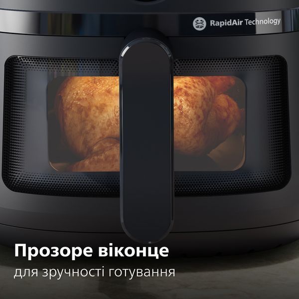 Мультипіч Philips NA221/00 серії 2000 NA221/00 фото