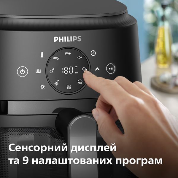 Мультипіч Philips NA221/00 серії 2000 NA221/00 фото