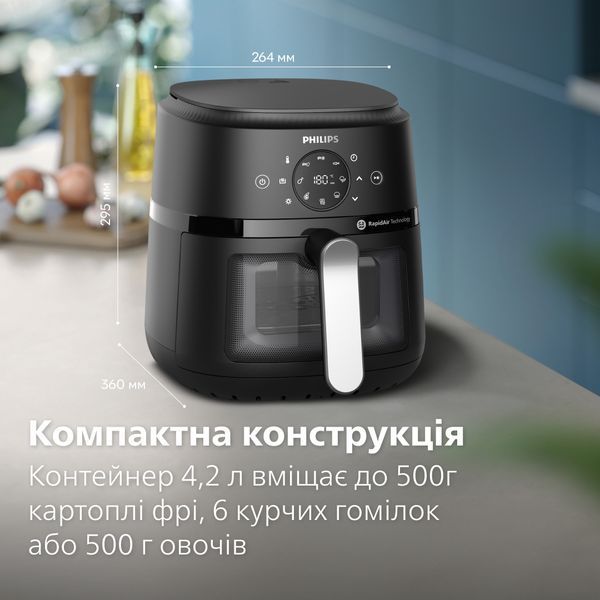 Мультипіч Philips NA221/00 серії 2000 NA221/00 фото