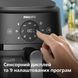 Мультипіч Philips NA221/00 серії 2000 NA221/00 фото 6