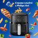Мультипіч Philips NA221/00 серії 2000 NA221/00 фото 13