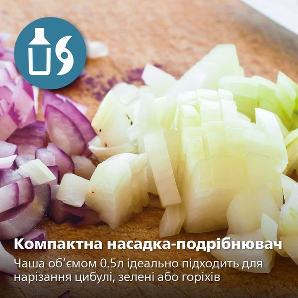 Ручний блендер Philips HR2683/00 HR2683/00 фото