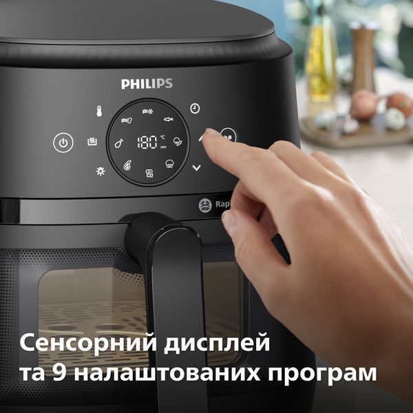 Аэрогриль Philips NA230/00 серии 2000 NA230/00 фото