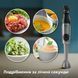 Ручний блендер Philips HR2683/00 HR2683/00 фото 6