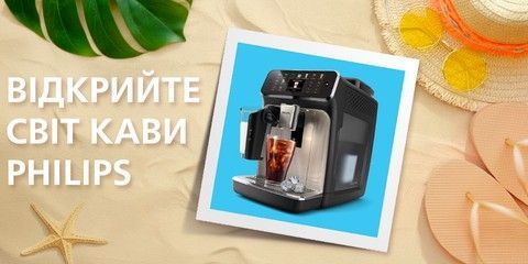 Головна категорія 3 - CO