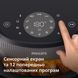 Аэрогриль Philips NA321/00 серии 3000 NA321/00 фото 5
