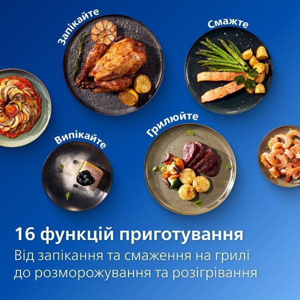 Мультипіч Philips NA341/00 серії 3000 NA341/00 фото
