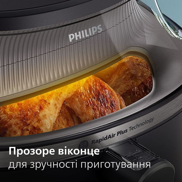 Мультипіч Philips NA341/00 серії 3000 NA341/00 фото