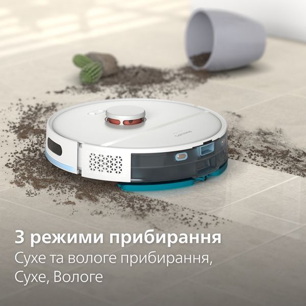 Робот пилосос Philips XU2100/25 XU2100/25 фото