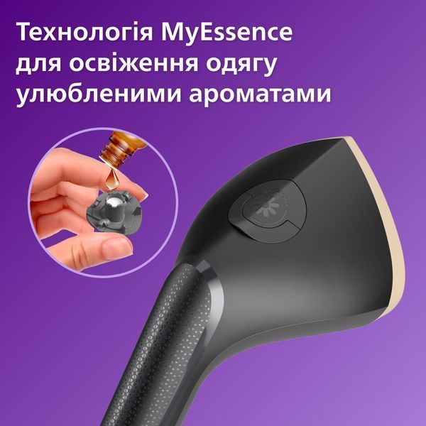 Вертикальний відпарювач Philips STE3170/80 STE3170/80 фото