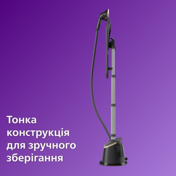 Вертикальний відпарювач Philips STE3170/80 STE3170/80 фото